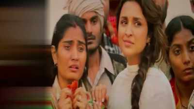 - Pull. Pull up!
- Quickly pull up. - Mission Raniganj
