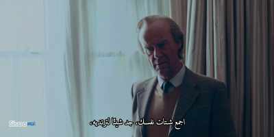 Pull yourself together,
find something to wear, - Patrick Melrose