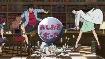 "Punishment Ball" - City Hunter: Shinjuku Private Eyes