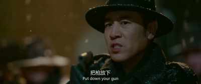 Put down your gun - Cliff Walkers