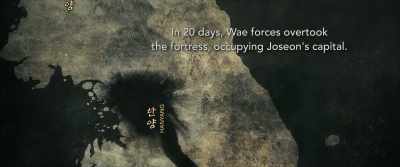 PYEONGYANG - Hansan: Rising Dragon