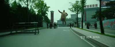 PYONGYANG NO. 32 VILLA - The Spy Gone North