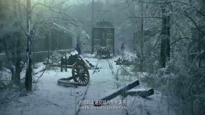 Qi Lu, Gao Fei, Lin Dong - Railway Heroes