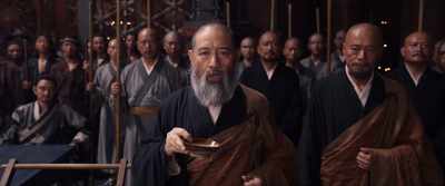Qiao Feng, - Sakra