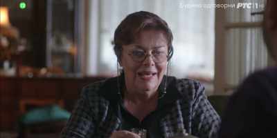 - Que vivas cien años.
- A tu salud. - Ajvar