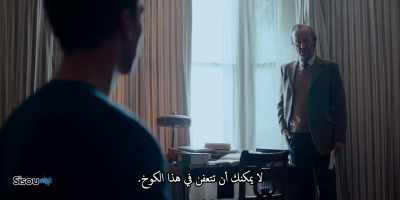 Quite apart
from how depressing it is, - Patrick Melrose