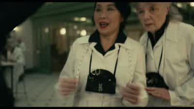 "Cruella." Cruella. - Cruella