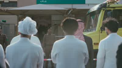 - "مشاعل"! - From the Ashes: The Pit