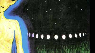 Quote, female entity about
5.5-feet tall, very thin, - Truth Hunter