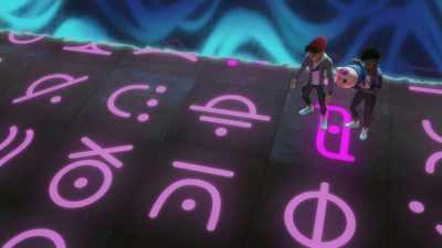 "R." - Daniel Spellbound