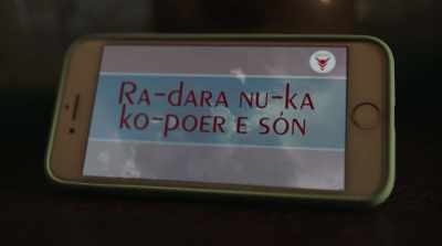 Ra-dara nu... - Blood Born