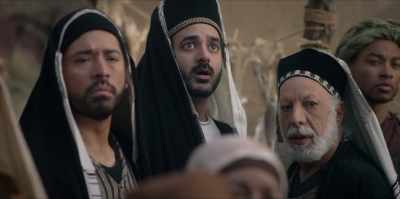Rabbi... it's her! - The Chosen