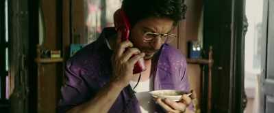 Raees bhai, - Raees