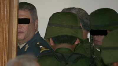 Rafael Caro Quintero, Ernesto
Fonseca Carrillo. - The Last Narc