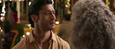 Raj,
this jungle is no longer pure. - Junglee