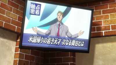 Rapidly advancing in various fields, Domina Tech. - City Hunter: Shinjuku Private Eyes