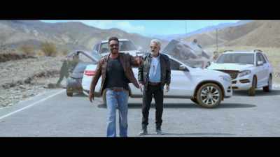 Rascal
- Just like there's advance tax... - Total Dhamaal