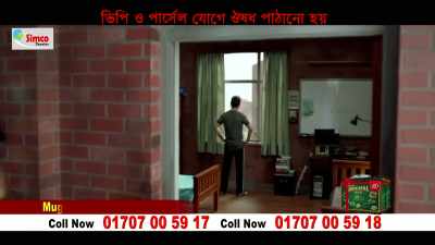 Ravi surrendered to police 
confessing that he stole that paper. - Maharshi