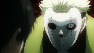 Rc Suppressor Fluid. - Tokyo Ghoul