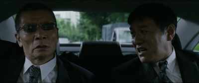 - Really that much?
- "Really that much"? - Outrage Coda
