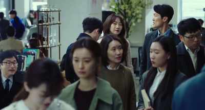 Really noisy - Kim Ji-young, Born 1982