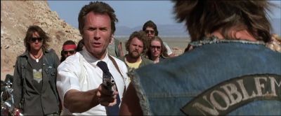 Reasonable suspicion - The Gauntlet