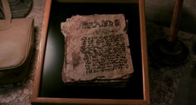 Recite the passages - Evil Dead II