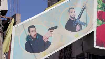Refugee camps here
are still home - The Real Fauda