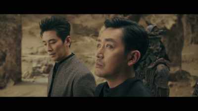 Regardless of KIM's trial, - Along with the Gods: The Last 49 Days
