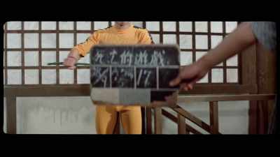'Regardless of what anyone believed, - The Final Game of Death