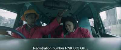 Registration number RNK 003 GP... - Gereza