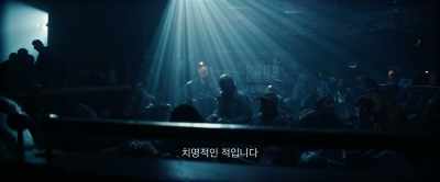 -Remain silent.
-(HELICOPTERS THUNDERING) - A Quiet Place: Day One