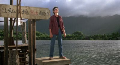 Remember best block no be there - The Karate Kid Part II