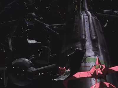 Remember, this could be a trap. - Cowboy Bebop
