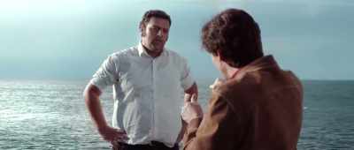Remember, lift up the slider, - Rose Island