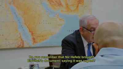 Remember that Nir Hefetz brought
Elovitch's document, saying it was urgent? - The Bibi Files