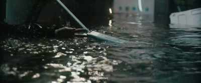 Remember, - The Wandering Earth II