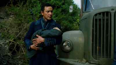Remember, stay in character.
Try not to kill anyone, - Into the Badlands