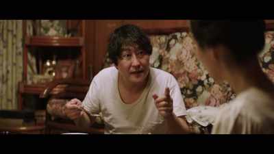 Remember those mental patients
at Minister Kang's prayer house? - The Drug King