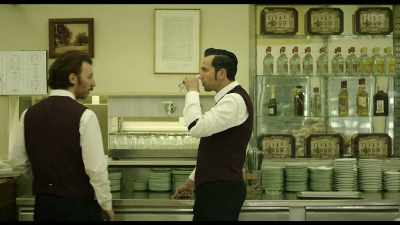 Renos… - The Waiter