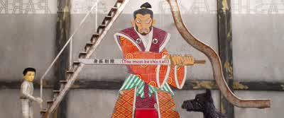 Don't. Repeat: don't. - Isle of Dogs