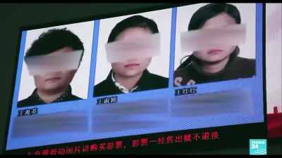 - [Reporter] And information collectors - Police State