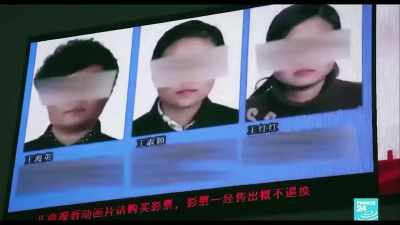 - [Reporter] Plastering their details - Police State