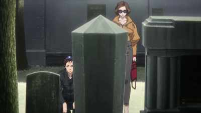 Research is on the person
It seems to be alone. - Genocidal Organ
