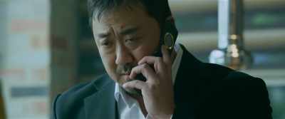 RESTRICTED CALLER ID - Unstoppable