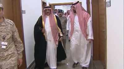 [Rhodes] It was 2016,
and MBS had really started - Kingdom of Silence