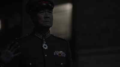 Riflemen! - The Man in the High Castle