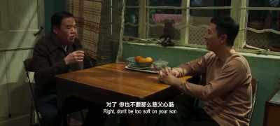 Right, don't be too soft on your son.
You're spoiling him. - Ip Man 4: The Finale