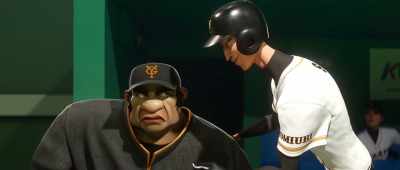 ...rightfielder Ken Sato! - Ultraman: Rising