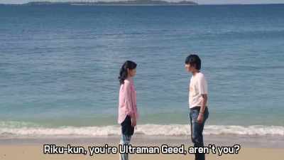 Riku-kun, you're ultraman geed, right? - Ultraman Geed the Movie: Connect! The Wishes!!